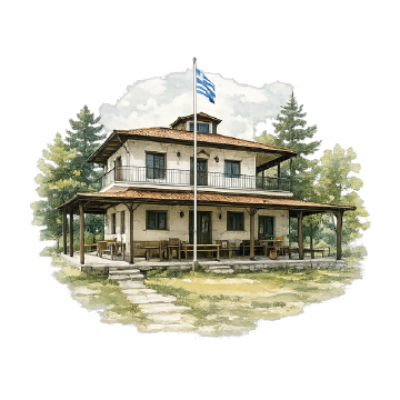 Giantsi's House
